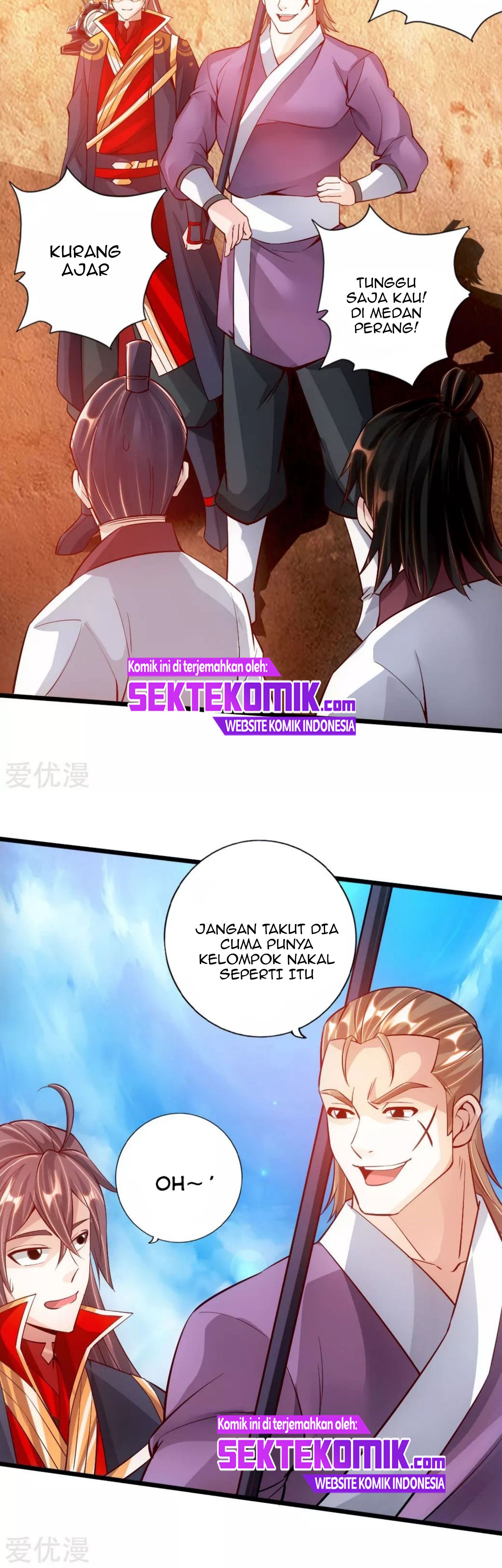 Xianwu Dizun Chapter 77.5 Gambar 10
